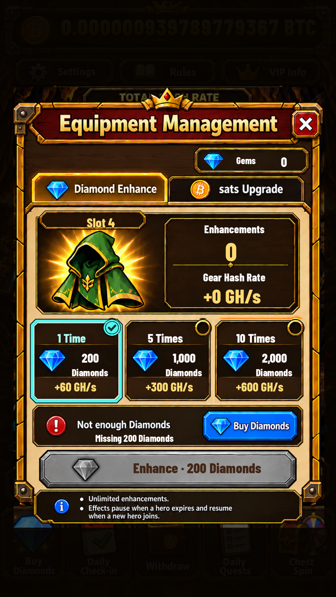 Equipment upgrades in an earlier test version