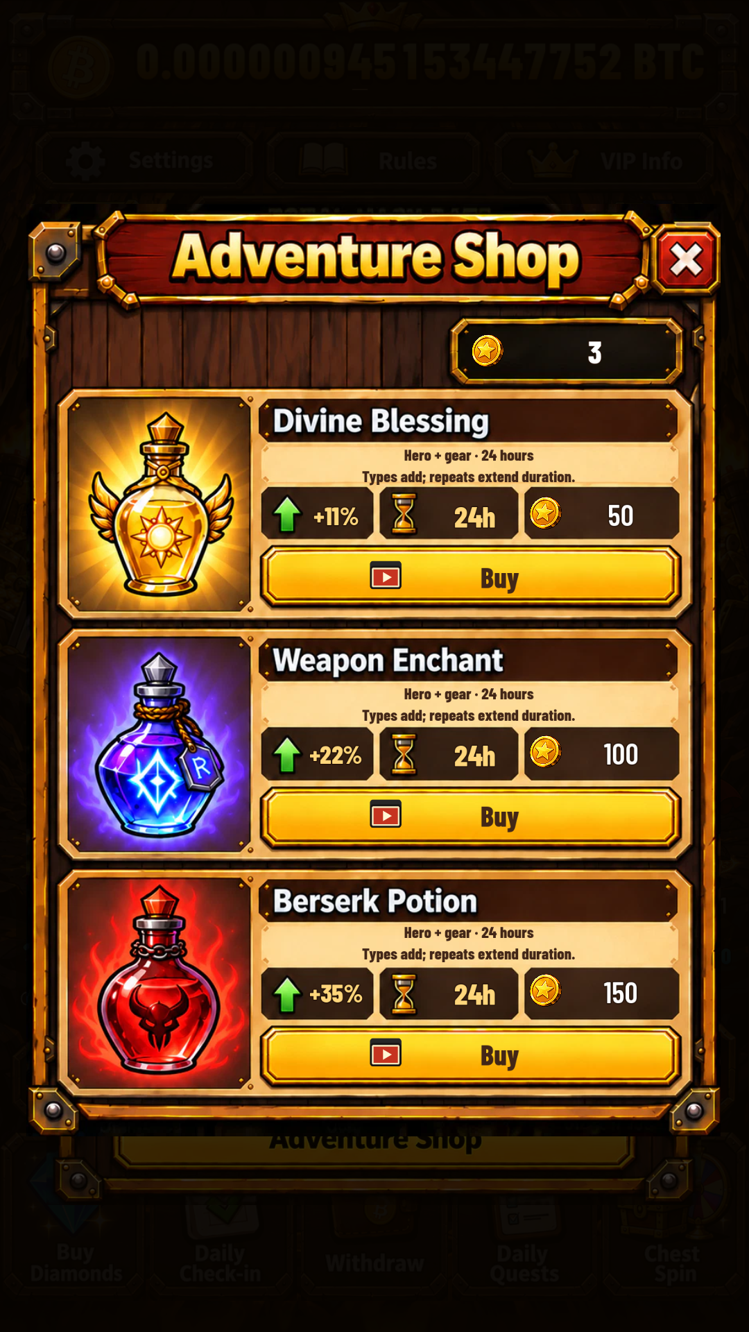 Potions in the Adventure Shop in an earlier test version
